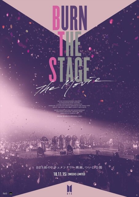 Burn the Stage：the Movie